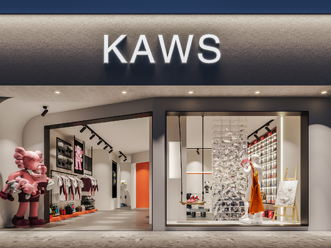 Hyundai KAWS Tide Brand Clothing Store