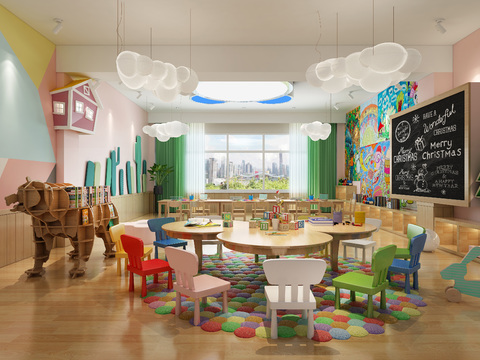 Modern Kindergarten Activity Classroom