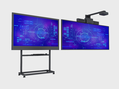 Modern electronic display screen