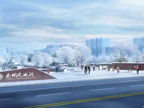 Modern Snow Park Landscape psd