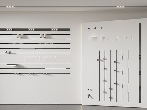 Recessed Downlight Track Light Gypsum Light