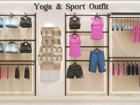 Sportswear store free