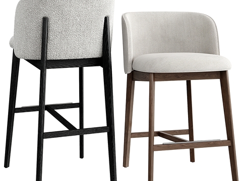 Calligaris Bar Chair