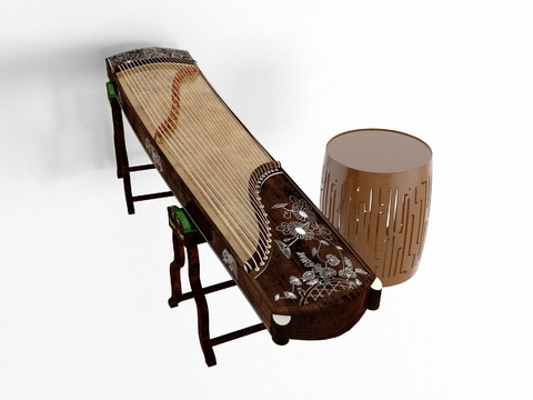 New Chinese Guzheng Free