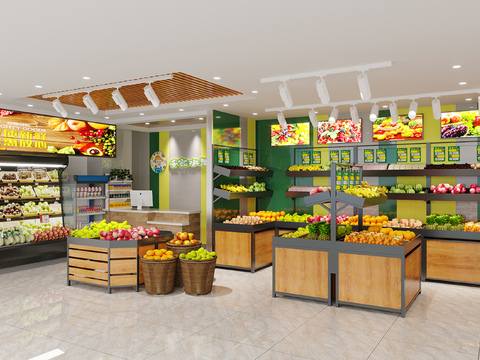 Modern fruit supermarket