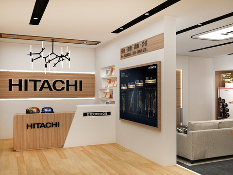 Hyundai Hitachi Air Conditioning Store