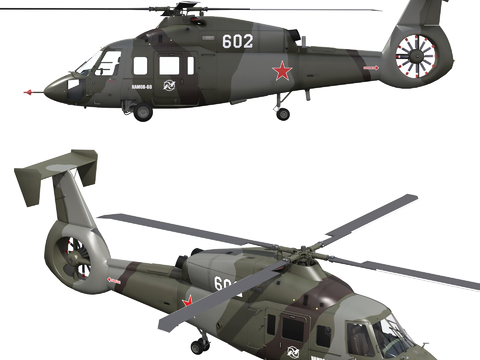 Helicopter Military Aircraft