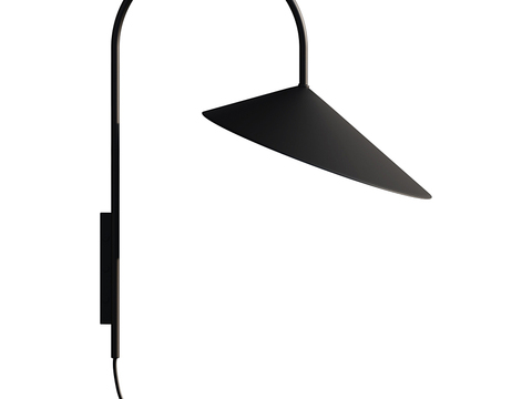 Modern wall lamp free