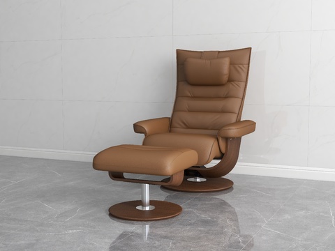 ZEDERE Home Dre-Trento TRENTO-ZBASE Lounge Chair Free