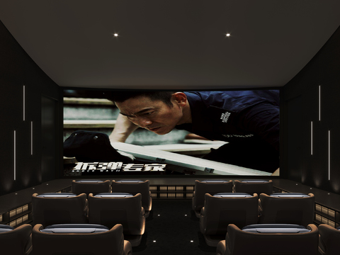 modern video room