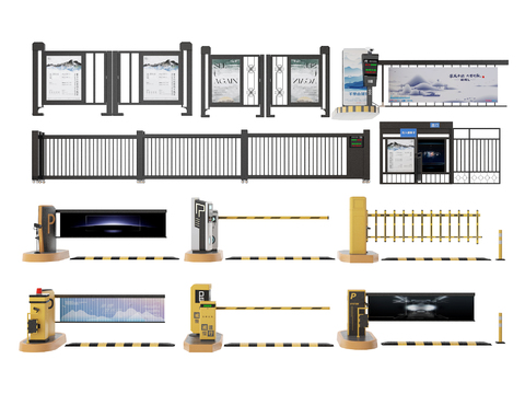 Toll pole access control automatic gate grid door