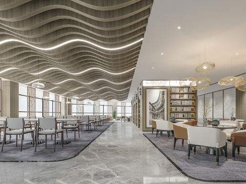 New Chinese Library Reading Room