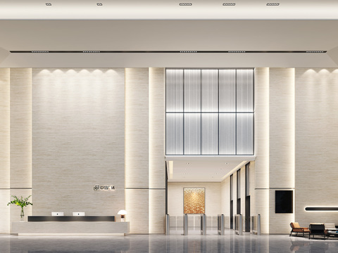 Modern Office Lobby Front Desk