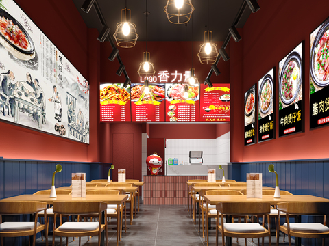 Modern fast food restaurant