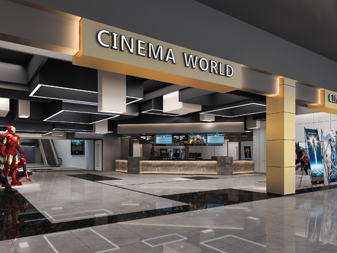 Modern Cinema Hall