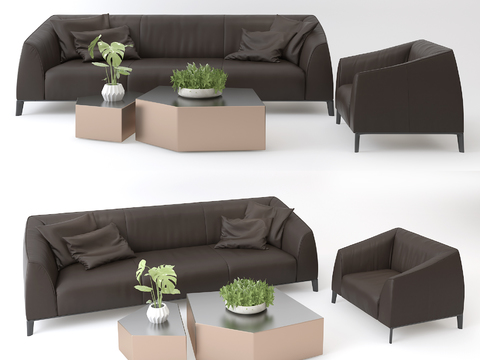 Modern Leather Office Sofa Combo