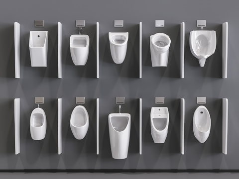 Modern urinal urinal