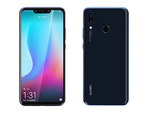 modern huawei mobile phone