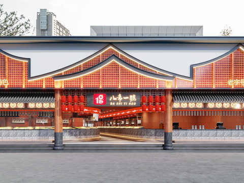 Chinese Restaurant Door Head Dining Facade