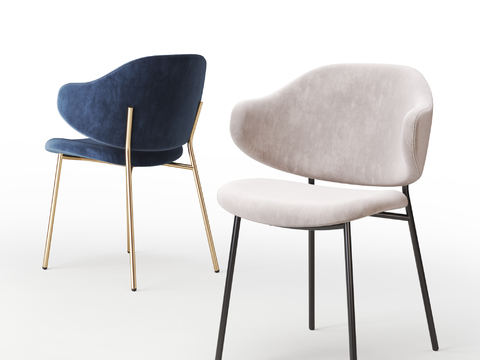 Calligaris modern fabric Chair