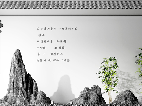 Decorative rockery bamboo landscape sketch