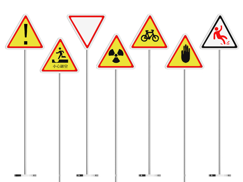 Modern Road Indication Warning Notice Sign