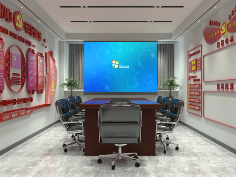 Modern party building conference room free