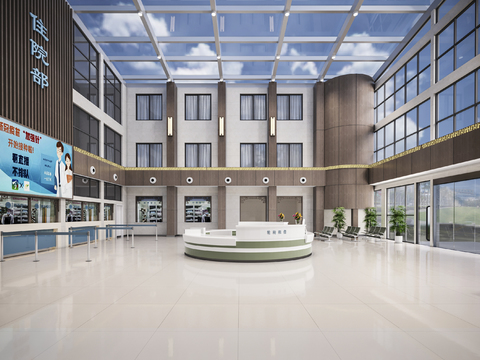 Modern Hospital Inpatient Department Hall Free