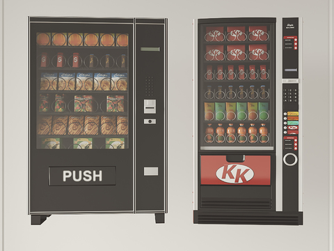 modern vending machine