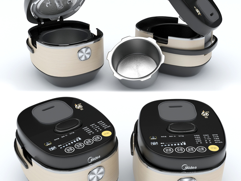 Modern smart rice cooker