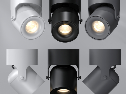 Modern spotlights