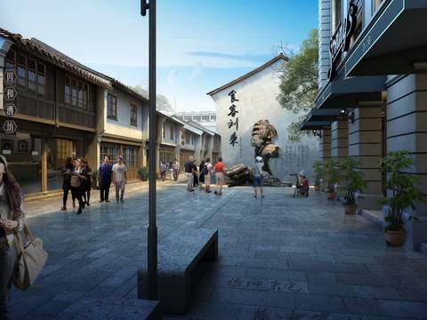 Republic of China Style commercial street psd