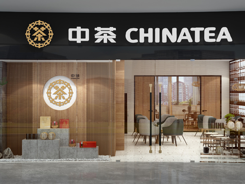 New Chinese Tea Store