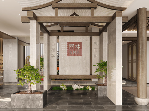 Neo-Chinese Style Tea House Hall