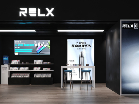 Modern electronic cigarette store