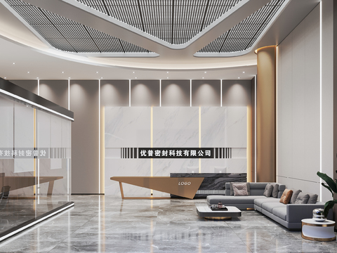 Modern Enterprise Office Reception Hall