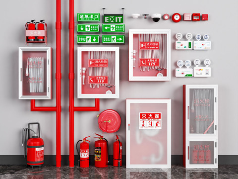 Modern fire fighting equipment and facilities