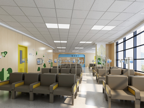 Modern Hospital Children's Infusion Room