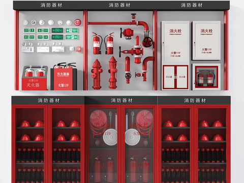 Modern fire fighting equipment fire extinguisher fire hydrant