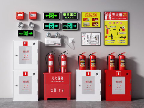 Modern fire hydrant fire extinguisher fire fighting equipment