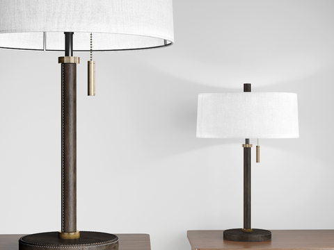 Modern Simple Leather Table Lamp