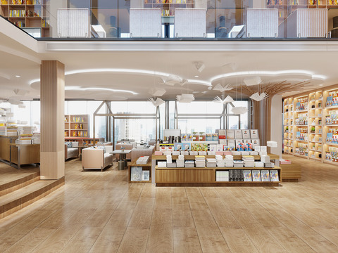 Modern Bookstore Library