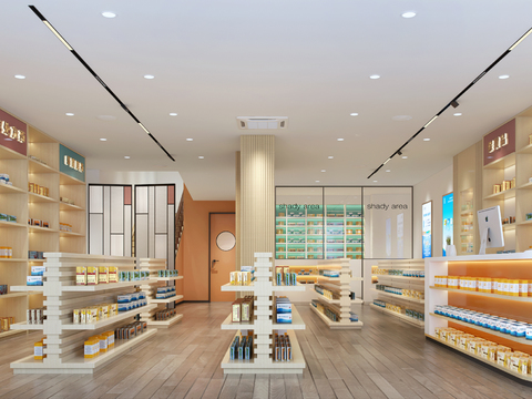 Modern Pharmacy Pharmacy