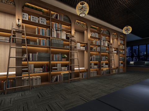 Modern Library Book Bar