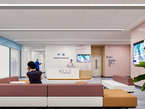 Hospital outpatient nurse station