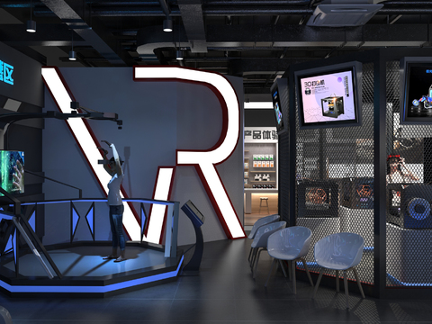 modern vr experience store