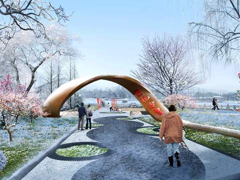 Modern Snow Park Landscape psd