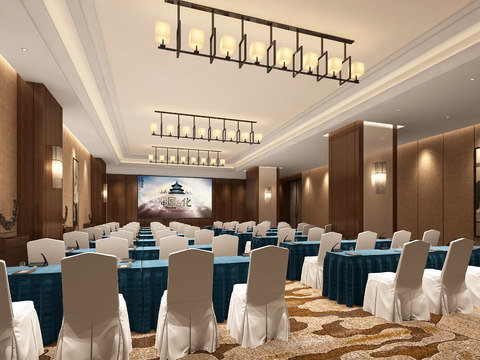 Modern Multi-function Room Reception Room