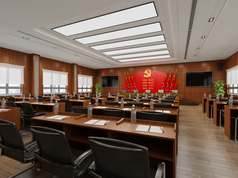 Conference Room of Modern Party&Government Office