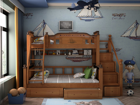 Modern Solid Wood Kids Bed Free